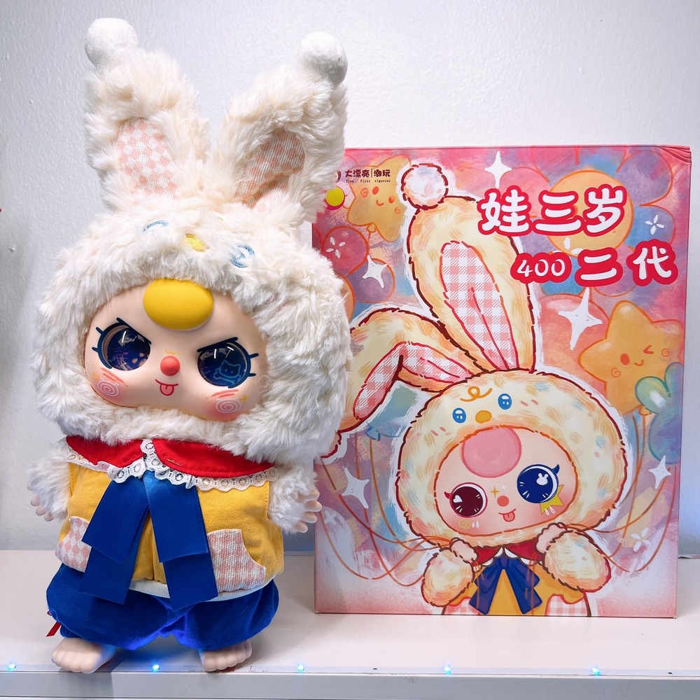Baby Three 400% V2 "BunBun - Special Eyes" Fluffy Rabbit Blind Box - Confirmed